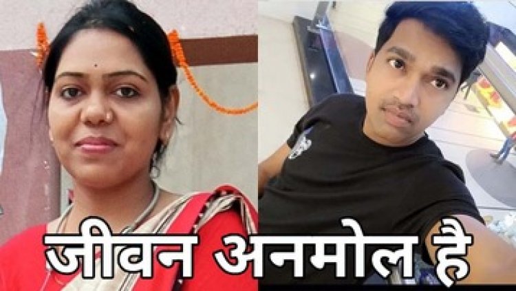 छात्रा की खुदकुशी के बाद हॉस्टल में रहकर पीएससी की तैयारी कर रहे शादी शुदा युवक की मिली लाश, इधर ब्यूटी पार्लर में युवती ने दे दी जान