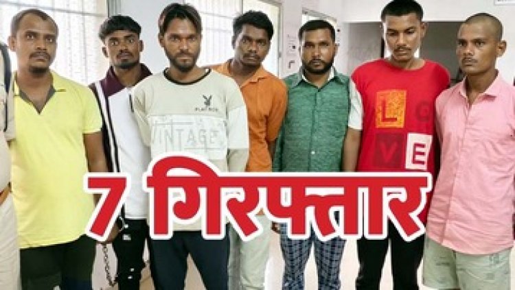 शराब विवाद में बुजुर्ग की हत्या, बेटे से झगड़े के बाद आरोपियों ने परिवार पर किया चाकू से हमला, बेटे और बहू समेत 4 घायल, 7 आरोपी गिरफ्तार