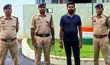 शेयर मार्केट में निवेश के नाम पर करोड़ों की ठगी, मास्टरमाइंड दिवाकर अवसरिया गिरफ्तार, नटवरलाल से 9.71 लाख नगद, जेवर और जमीन के कागजात बरामद