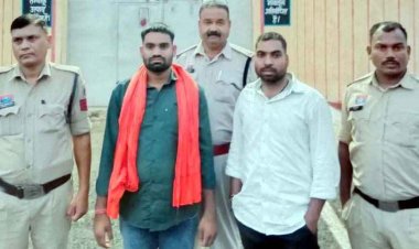 गौरक्षा के नाम पर मारपीट कर लूटपाट, आक्रोशित कुर्मी समाज ने किया जमकर प्रदर्शन, बजरंग दल के पूर्व पदाधिकारी सागर साहू और पूरन पाली गिरफ्तार