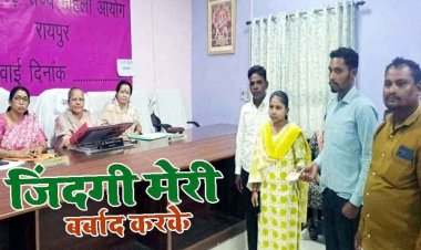 शादी के 15 दिन के बाद पति ने घर से निकाला बाहर, महिला ने लगाई इंसाफ की गुहार, अब पुलिसकर्मी को देना होगा 15 हजार हर महिना, दहेज वापस