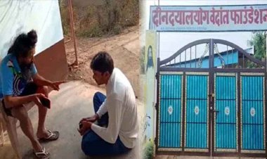 आश्रम में दरिंदगी, शिष्य पर नाबालिग से दुष्कर्म का आरोप, पांच महीने तक चेले की करतूत को बाबा दबाए रखा, वायरल वीडियो से खुला राज,  जांच में जुटी पुलिस