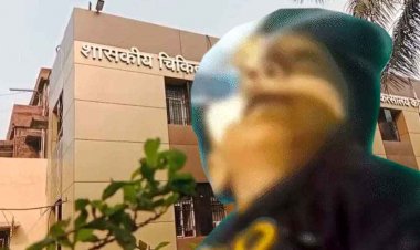 गले में अटका चना, 2 साल के मासूम बच्चे की गई जान, परिजन बोले- डॉक्टरों की लापरवाही से गई जान, प्रबंधन ने कहा- इंटरनल ब्लीडिंग से मौत