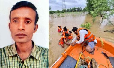 तीन लोगों को बचाने नाले में कूदा युवक तेज बहाव में बहा, तलाश जारी, जर्जर मकान की दीवार गिरने से 8 साल की बच्ची की मौत, 4 लोग गंभीर