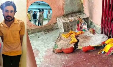 अपनी और बहनों की शादी न होने का गुस्सा युवक ने भगवान पर उतारा, शिव मंदिर में की तोड़फोड़, पुलिस ने किया आरोपी नरेन्द्र को किया गिरफ्तार