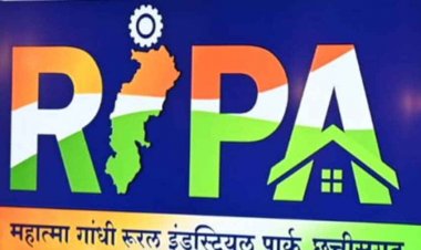 रीपा योजना में गड़बड़ी मामले में 3 पंचायत सचिव सस्पेंड, तीन जनपद सीईओ को संभागायुक्त ने जारी किया कारण बताओ नोटिस, मचा हड़कंप