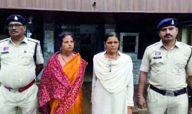 लोन दिलाने के नाम पर महिलाओं से लाखों की ठगी, आरोपी महिला नेमा गोस्वामी गांजे के साथ गिरफ्तार, फाइनेंस संबंधी दस्तावेज भी जब्त