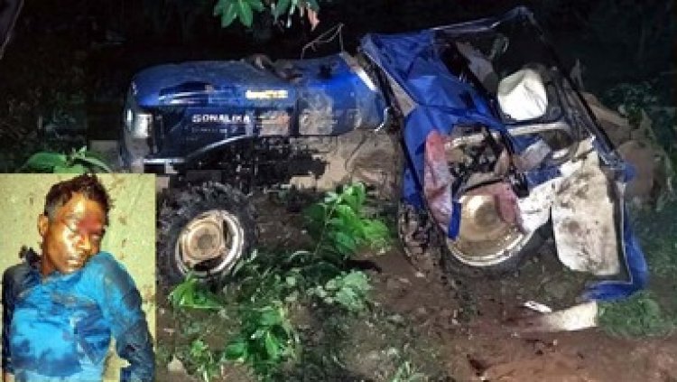 खेत जोतकर घर लौटते समय दर्दनाक हादसा, अनियंत्रित होकर ट्रैक्टर पलटने से चालक की दबकर मौत, गांव में शोक की लहर