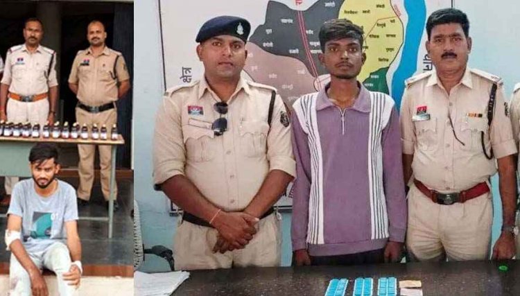 नशे के खिलाफ जारी अभियान, नशीली दवाओं की अवैध बिक्री करने वाले दो आरोपी गिरफ्तार, 216 कैप्सूल और नकदी बरामद