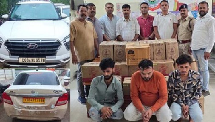 अवैध शराब का परिवहन करते 3 आरोपी रंगे हाथ गिरफ्तार, 20 पेटी मध्य प्रदेश निर्मित शराब और 2 वाहन जब्त, फरार आरोपियों की तलाश जारी