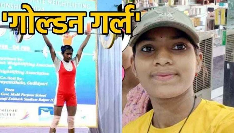 छुरा की गोल्डन गर्ल की किचन में फंदे से लटकी मिली लाश, गांव में शोक की लहर, मेडल जीतने वाली बेटी की हत्या या आत्महत्या, जांच में जुटी पुलिस