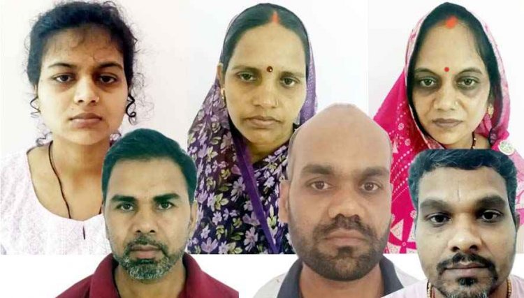 शेयर मार्केट में दोगुना रकम लौटाने का झांसा देकर करोड़ों की ठगी, पुलिस ने गिरोह की तीन महिलाओं समेत 6 और आरोपी किया गिरफ्तार