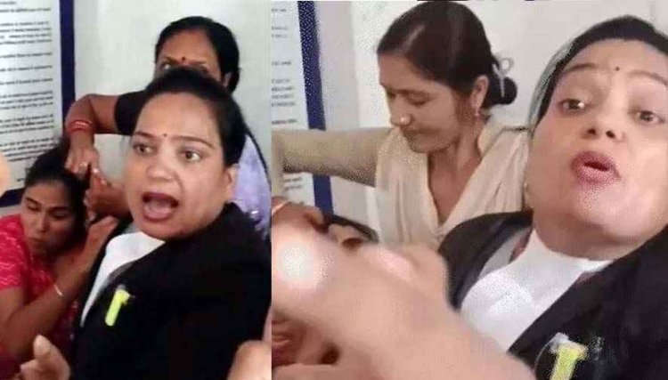 लेडी वकील की दबंगई, पैसे लेकर नहीं लड़ रही केस, कोर्ट में महिला फरियादी के साथ मारपीट, थाने में दोनों पक्षों ने की शिकायत, वीडियो वायरल