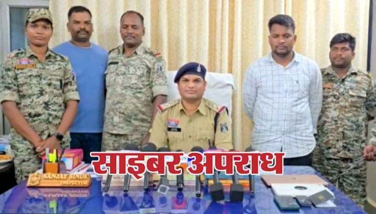 करोड़ों की ठगी करने वाला शातिर ठग खिलेन्द्र गिरफ्तार, मल्टीनेशनल कंपनियों से जुड़ा कारोबारी बताकर सेना के जवान को भी बनाया निशाना