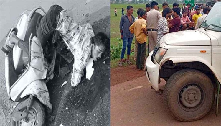 हॉस्पिटल के पास स्कूटी को पिकअप ने मारी टक्कर, युवक की मौके पर दर्दनाक मौत, इधर दो मालवाहक में टक्कर, 3 की हालत नाजुक