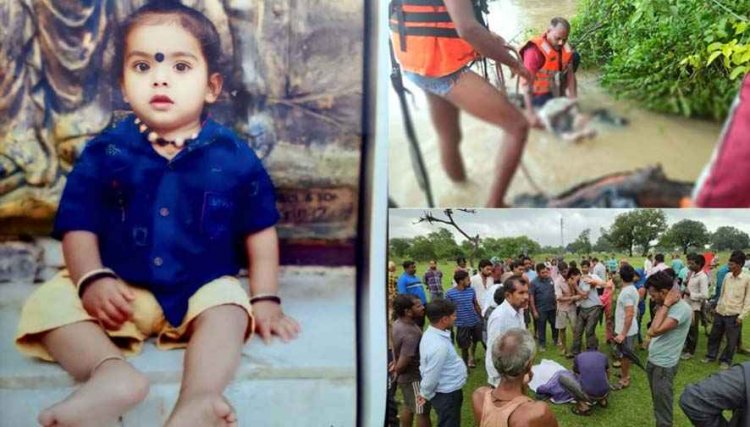 झाड़ियों में मिला मासूम का शव, स्टॉप डेम बहा, कई गांवों का संपक टूटा, मैनपाट एक युवक लापता, नाले को पार करने की कोशिश में एक की मौत