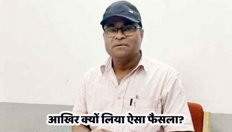 नायब तहसीलदार रमेश कुमार ने हड़ताल से खुद को किया अलग, 5 पटवारी हल्कों में मुझे सिर्फ 2 हल्के मिले तब संगठन मौन क्यों था?