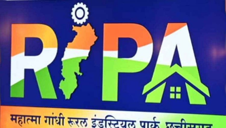 रीपा योजना में गड़बड़ी मामले में 3 पंचायत सचिव सस्पेंड, तीन जनपद सीईओ को संभागायुक्त ने जारी किया कारण बताओ नोटिस, मचा हड़कंप