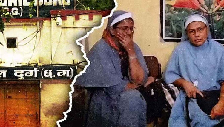 ननों की गिरफ्तारी पर गरमाई सियासत, दुर्ग जेल के बाहर सांसदों का धरना, दिल्ली तक हंगामा, परिजन- लड़कियां खुद की मर्जी से जा रही थीं आगरा