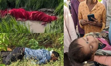 रक्षाबंधन की खुशियों में पसरा मातम, सड़क हादसे में पति-पत्नी की हुई मौत, 2 साल की मासूम की हालत नाजुक, इधर दंपत्ति की गई जान