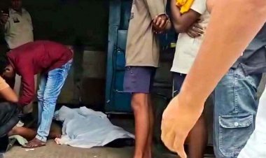 रक्षाबंधन पर पत्नी को लेकर ससुराल आए दामाद की सांप के डसने से मौत, मातम में बदली खुशियां, गांव में शोक का माहौल