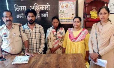 फर्जी चेक के जरिए 70 लाख की धोखाधड़ी का भंडाफोड़, दो महिला समेत 4 आरोपी गिरफ्तार, आरोपियों में दो बैंक कर्मचारी भी शामिल