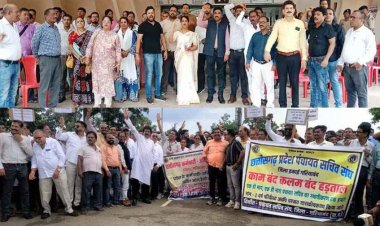 मोदी की गारंटी लागू करने प्रदेश भर में कर्मचारी-अधिकारियों का आंदोलन, बोले- 11 सूत्रीय मांगें पूरी नहीं हुई तो करेंगे अनिश्चित कालीन हड़ताल