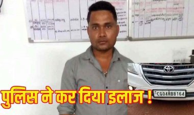 शराब के नशे में इनोवा बन गई सरकारी गाड़ी, पुलिस ने उतारा VIP का भूत, सायरन बजाते घूम रहा हुटर वाला हीरो जयकांत गिरफ्तार