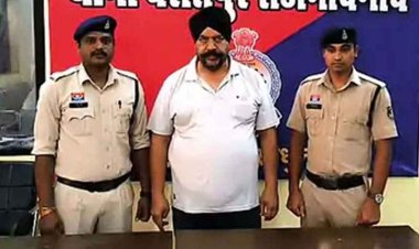 बिजनेस में हर महीने 3 लाख का मुनाफा दिलाने का झांसा देकर 1.53 करोड़ रुपए की ठगी, मुख्य आरोपी गिरफ्तार, पांच आरोपियों की तलाश जारी