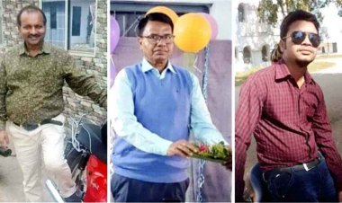 आदिवासी विकास विभाग के 2 पूर्व सहायक आयुक्त गिरफ्तार, 45 फर्जी टेंडर निकालकर DMF फंड में की करोड़ों की गड़बड़ी, क्लर्क फरार