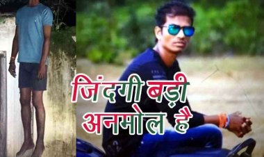 अंडे की सब्जी को लेकर हुआ विवाद, नाराज पति ने लगाई फांसी, तीज त्यौहार के एक दिन पहले पत्नी हुई विधवा, परिवार में पसरा माताम