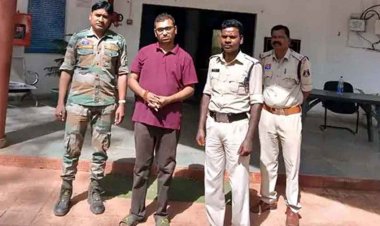 एकलव्य स्कूल की नाबालिग छात्राओं से बैड टच, सामूहिक शिकायत के बाद अश्लील हरकत करने वाला म्यूजिक टीचर अभिषेक गिरफ्तार