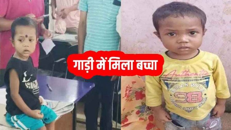 कोई मेरे बच्चे को अपना लेना, मैं मरने जा रहा हूं', रायपुर में चिट्ठी लिए लावारिस मिला मासूम बच्ची, महिलाओं ने किया पुलिस के हवाले