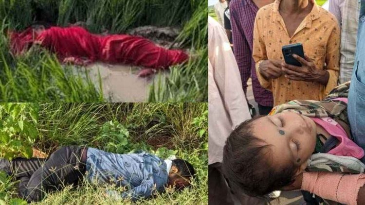 रक्षाबंधन की खुशियों में पसरा मातम, सड़क हादसे में पति-पत्नी की हुई मौत, 2 साल की मासूम की हालत नाजुक, इधर दंपत्ति की गई जान