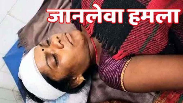घर देर से पहुंची विधवा बहू, ससुर ने टंगिया से किया जानलेवा हमला, मचा हड़कंप, अस्पताल में भर्ती, आरोपी शिवा गिरफ्तार