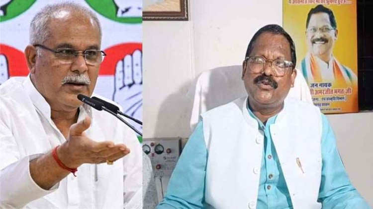 विश्व आदिवासी दिवस राजनीति की भेंट चढ़ गया- अमरजीत भगत, आदिवासी मुख्यमंत्री होते हुए नहीं मनाया गया- पूर्व मुख्यमंत्री भूपेश बघेल