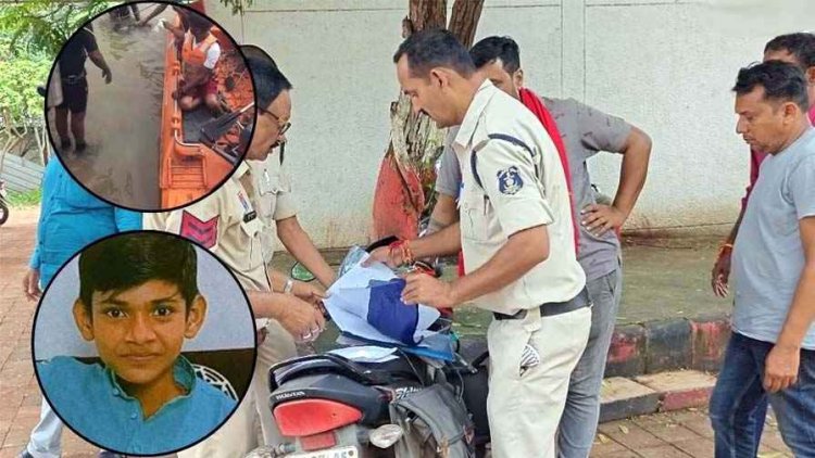 नदी में नहाने गए किशोर की डूबने से मौत, खूंटाघाट डेम में पिकनिक मनाने गए इंजीनियर की डूबकर गई जान, हादसे ने बुझा दी खुशियां