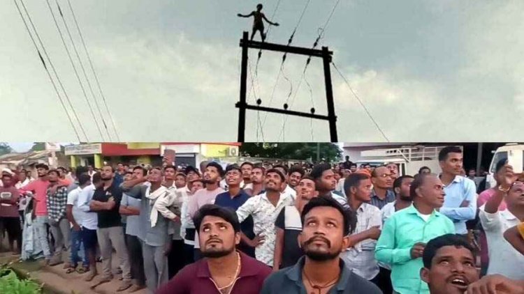 फिंगेश्वर में ट्रांसफार्मर पर चढ़ा नशेड़ी युवक, डेढ़ घंटे चला हाई हाईटेंशन तार के ऊपर हाईवोल्टेज ड्रामा, पुलिस ने कड़ी मशक्कत से बचाई जान