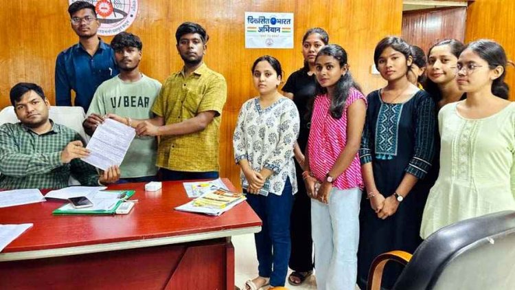 छात्रों पर अतिरिक्त बोझ, हॉस्टल प्रवेश से पहले 3000 भोजन शुल्क अनिवार्य, छात्रों में आक्रोश, कुलपति को सौंपा ज्ञापन, उग्र आंदोलन की दी चेतावनी