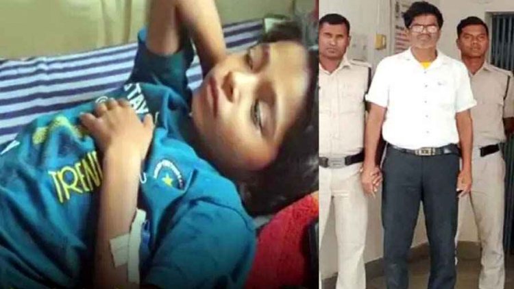मामूली बात पर 7 वर्षीय छात्रा की बेरहमी से पिटाई, पैर फ्रैक्चर, मासूम बच्ची अस्पताल में भर्ती, पुलिस ने प्रधान पाठक को किया गिरफ्तार