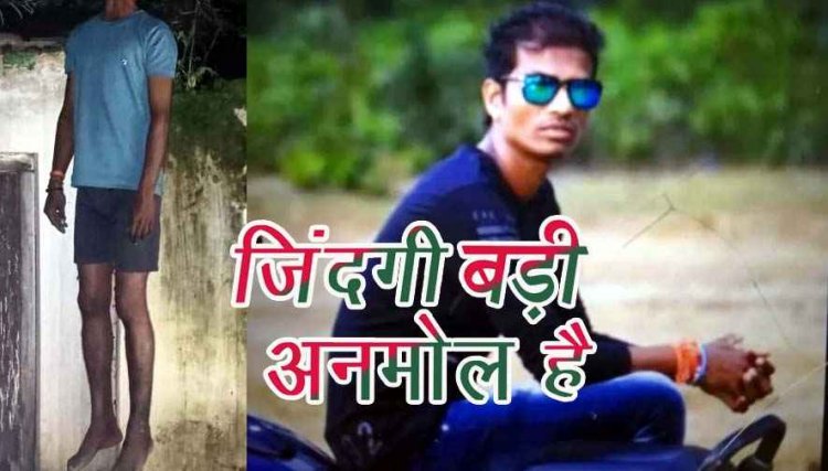 अंडे की सब्जी को लेकर हुआ विवाद, नाराज पति ने लगाई फांसी, तीज त्यौहार के एक दिन पहले पत्नी हुई विधवा, परिवार में पसरा माताम