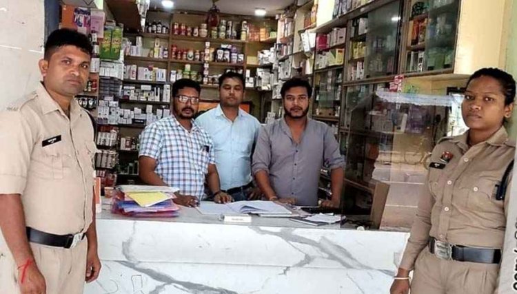 नशे के खिलाफ औषधि विभाग की छापामार कार्रवाई, कोपरा में चंदन मेडिकल स्टोर के खिलाफ लिया कड़ा एक्शन, अभियान रहेगा लगातार जारी
