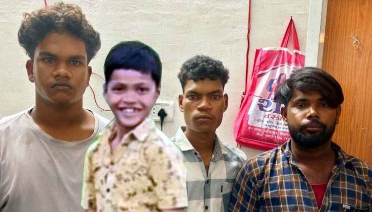 8 साल के मासूम बच्चे का पैसे की लालच में अपहरण, पुलिस ने चचेरे भाई समेत तीन आरोपियों को गिरफ्तार के भेजा सलाखों के पीछे