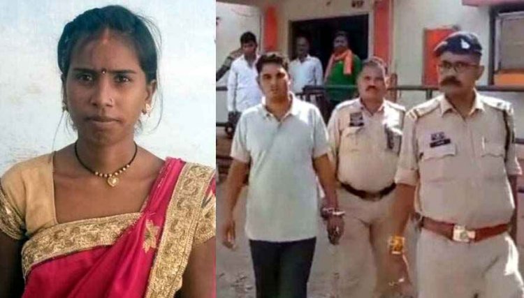 अभनपुर में दिल दहला देने वाली वारदात, तीज पर जिस पति के लिए किया लम्बी उम्र की प्रार्थना, उसी ने रॉड से हमला कर उतारा मौत के घाट