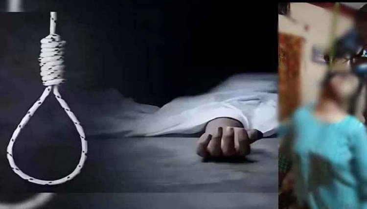 आर्मी जवान की पत्नी ने की खुदकुशी, घर में फांसी लगाकर दी जान, नहीं मिला सुसाइडल नोट, परिजनों से पूछताछ में जुटी पुलिस