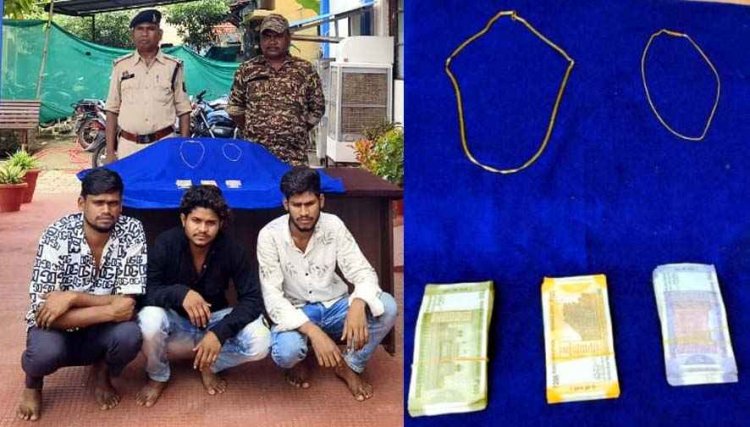 सुने मकान में सोने के जेवर और नगद रकम चोरी, राजिम पुलिस ने किया सनसनीखेज खुलासा, नाबालिग समेत चार आरोपीयों को किया गिरफ्तार