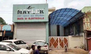 राजिम में कृषि कारोबारी के ठिकानों में ED की दबिश, दो गाड़ियों में पहुंचे ईडी के अधिकारी, दस्तावेजों की कर रहे जांच, कारोबारियों में मचा हड़कंप