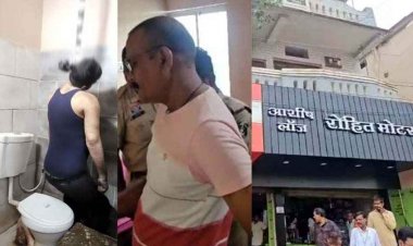 लॉज में रहस्यमयी मौत, बाथरुम में फंदे पर लटका मिला पर्यटक का शव, कमरे से नहीं मिला कोई सामान, हत्या या आत्महत्या? जांच में जुटी पुलिस