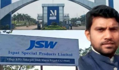 स्टील प्लांट में डिप्टी मैनेजर की ड्यूटी के दौरान संदिग्ध मौत, मचा हड़कंप, सरपंच के भाई की मौत से परिजनों में आक्रोश, मौके पर पुलिस बल तैनात