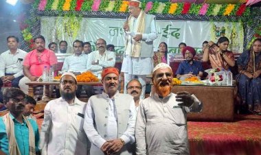 1500 साला जश्ने ईद मिलादुन्नबी पर इमदाद फाउंडेशन के विविध कार्यक्रम खत्री कॉलोनी में सम्पन्न, अभनपुर के विधायक इंद्र कुमार साहू रहे मौजूद